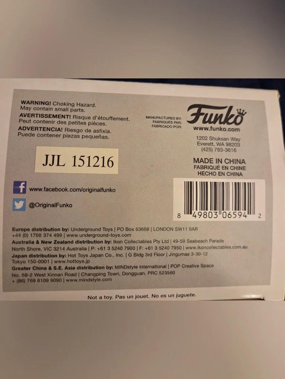WWE Total Divas Paige Funko Pop #16 – Brand New, Never Opened